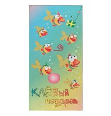Конверт для денег поздравительный РУ 168х84мм КВ-21-50 (10/300)