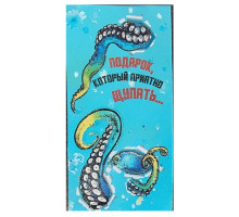 Plic felicitare pentru bani RU 168x84mm КВ-21-93 (10/300)