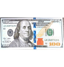 Конверт для денег поздравительный большой 210х104мм КЛГЛ 19-29 (10/300)