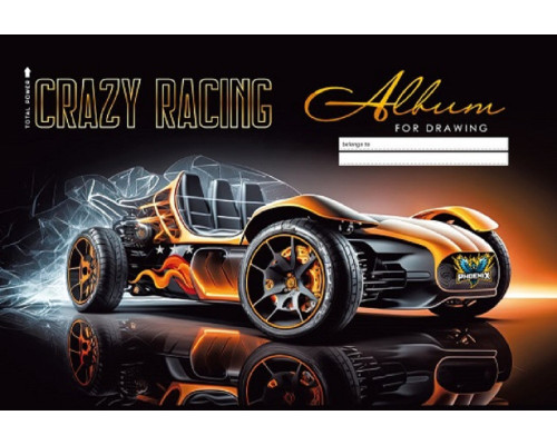 Album pentru desen, A4, 12foi, pe capse, 100g, perforare, diz.23043 Album pentru desen, A4, 12foi, pe capse, 100g, perforare, diz.23043