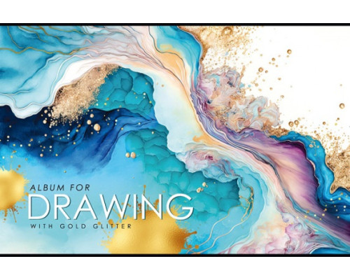 Альбом для рисования, A4, 40 л., на скобе, 100г, перфорация, диз.23055