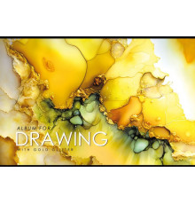 Альбом для рисования, A4, 40 л., на скобе, 100г, перфорация, диз.23056