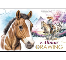 Альбом для рисования, A4, 40 л., на скобе, 100г, перфорация, диз.24135