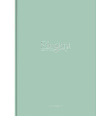 Caiet A4 80file, matem., coperta integrala, laminare mat MonAmi A4-IC-080-7049K (12)