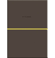 Agenda nedatata, A5, 208 pag., PU, coperta moale, maro, A5-7103 (12)