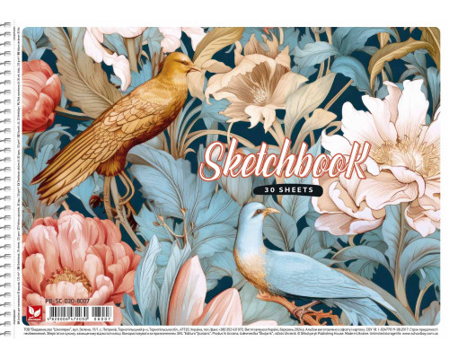 Album pentru desen pe spira A4 30 foi Школярик, PB-SC-030-8007 (9/63) Album pentru desen pe spira A4 30 foi Школярик, PB-SC-030-8007 (9/63)