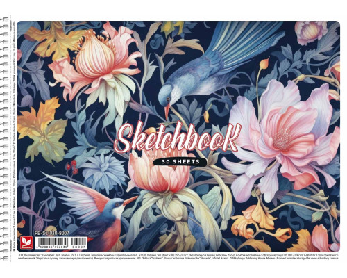 Album pentru desen pe spira A4 30 foi Школярик, PB-SC-030-8007 (9/63) Album pentru desen pe spira A4 30 foi Школярик, PB-SC-030-8007 (9/63)