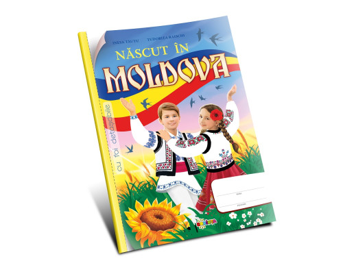 Mapa Nascut in Moldova D*0165