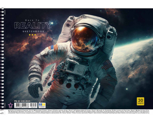 Album pentru desen pe spira A4 30 foi Star PB-SC-030-8525 (9/81) Album pentru desen pe spira A4 30 foi Star PB-SC-030-8525 (9/81)
