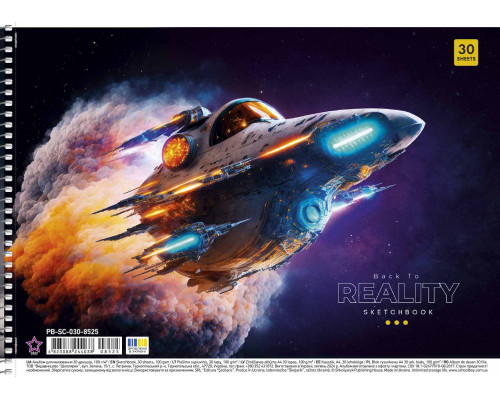 Альбом для рисования на спирали A4 30л. Star PB-SC-030-8525 (9/81) Альбом для рисования на спирали A4 30л. Star PB-SC-030-8525 (9/81)