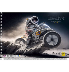 Album pentru desen pe spira A4 30 foi Star PB-SC-030-8525 (9/81)