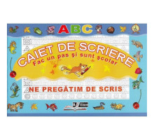 Caiet de scriere: Ne pregatim de scris. B*2659