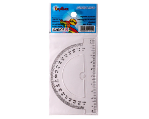 Raportor din plastic, 180gr.*100mm, 9-603, БАРВ (1/50)