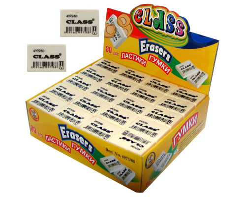 Ластик мягкий белый 4975/80 CLASS (80/3200)