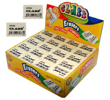 Radiera moale alba 4975/80 CLASS (80/3200)