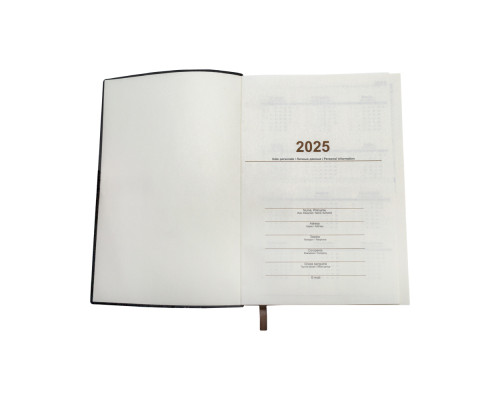 Agenda A5 datata 2025, Rombo, maro, coperta integrala *4485 (88)