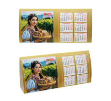 Calendar de masa piramida 2025 Ar*