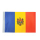 Stegulet de birou Republica Moldova, 15x22,5 cm, satin dublu, 160g/m²