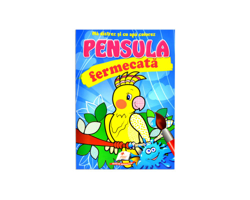 Pensula fermecata. Papagal N*1215 (16.5X23.5)