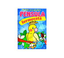 Pensula fermecata. Papagal N*1215 (16.5X23.5)