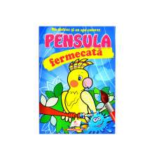 Pensula fermecata. Papagal N*1215 (16.5X23.5)