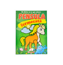 Pensula fermecata. Calutul N*1277 (16,5X23,5)