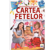 Enciclopedie ilustrata. Cartea fetelor N*5045
