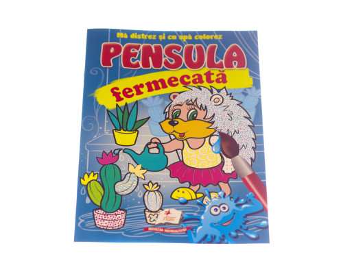 Pensula fermecata. Aricel N*3141 (16.5X23.5)