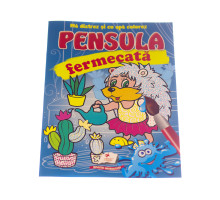 Pensula fermecata. Aricel N*3141 (16.5X23.5)