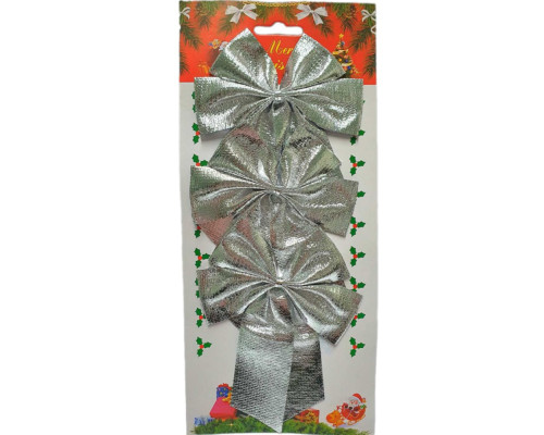 Набор из 3-х бантов серебро S10-14 (1000)