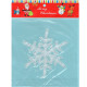 Abtibild de anul nou pentru geam, "Fulg"cu gliter, asorti S10-20 (960)