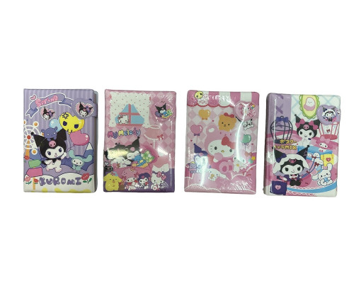 Carnet p/u copii B6 (13*18.6cm) magnet, 96 foi S7-8/9 (16/128)