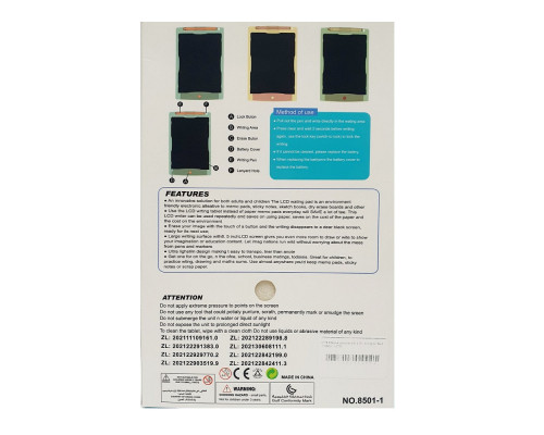 Доска детская 8,5' LCD, ассорти, 8501-1 (240)
