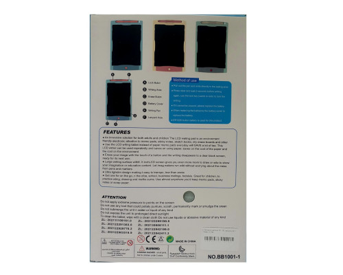 Доска детская 10' LCD, ассорти, 1001-1 (144)