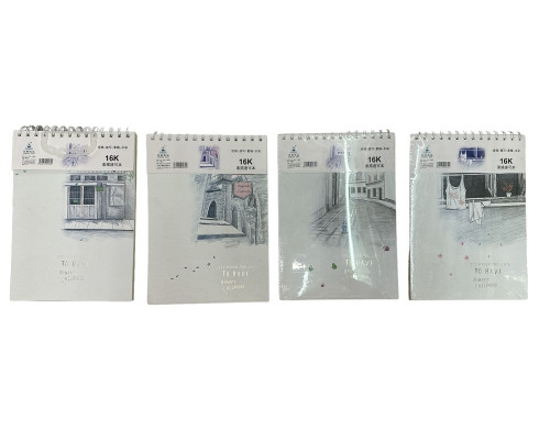 Album pentru schite B5, pe spira, 36 file. 120g/m2 (128)