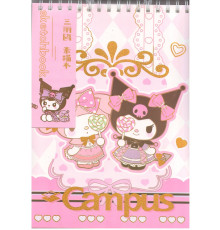 Album pentru schite А4, pe spira, 45 file. 140g/m2 (96)