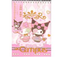 Альбом для эскизов А4, спираль, 45л.140г/м2 (96)