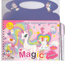 Carte de colorat Aqua + marker p/u apa "Unicorn" 21x20cm. "Unicorn" 3093
