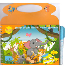 Carte de colorat Aqua + marker p/u apa "Jungla" 21x20cm. 3093