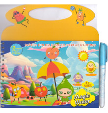 Carte de colorat Aqua + marker p/u apa "Fructe" 21x20cm. 3093