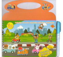 Carte de colorat Aqua + marker p/u apa "Traffic" 21x20cm. 3093