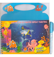 Водная раскраска+маркер для воды "Nemo" 21x20cm. 3093