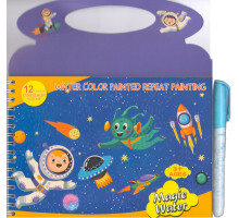 Водная раскраска+маркер для воды "Космос" 21x20cm. 3093