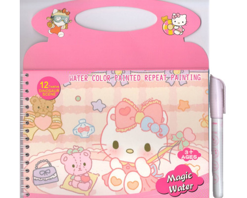 Водная раскраска+маркер для воды "Hello Kity" 21x20cm. 3093