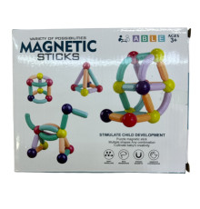 Joc educativ "MAGNETIC STICKS" 36 piese (48)