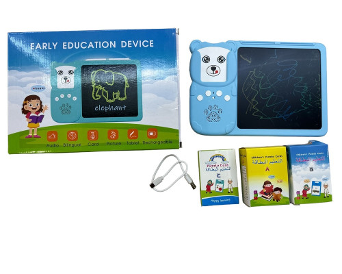 Tabla interactivă LCD pentru studiere limbii engleze, 112 carduri flash S3-27 (24)