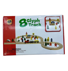 Joc educativ "Calea ferata" 48 piese din lemn S3-17 (24)