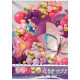 Set "BUTTERFLY", baloane asorti+ accesorii, 141buc. S11-12 (50)