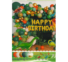 Set "HAPPY BIRTHDAY" Dino, baloane asorti+ accesorii, 161buc. S11-14 (50)