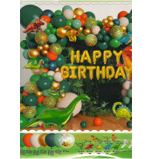 Set "HAPPY BIRTHDAY" Dino, baloane asorti+ accesorii, 161buc. S11-14 (50)